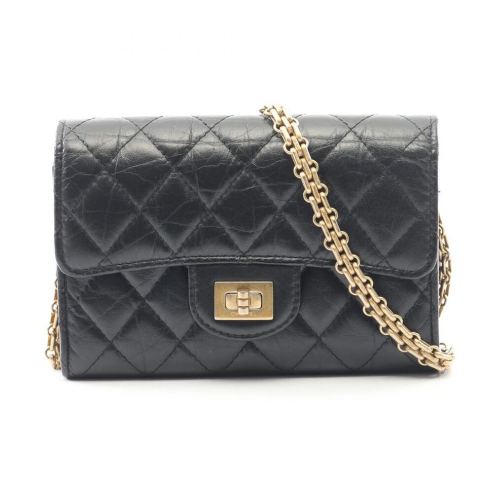 Chanel 2.55 Matelasse Lambskin Mini Shoulder Bag